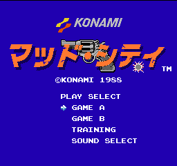 Mad City (Japan) Title Screen